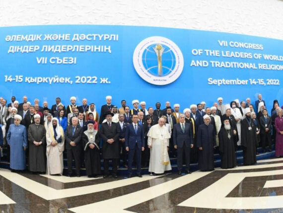 Participants at the opening and plenary session of the 7th Congress of the leaders of world and traditional religions in Kazakhstan (ANSA)