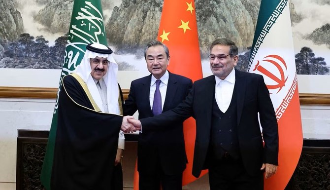 Musaad bin Mohammed Al Aban, Wang Yi and Ali Shamkhani March 10 2023